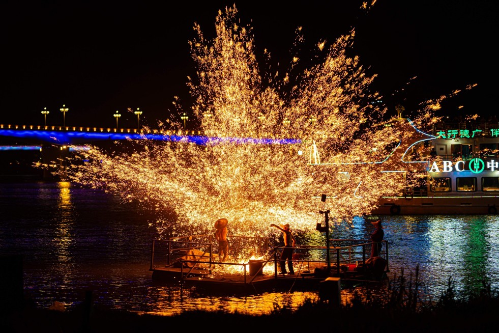 Nanning Fire Show | Nanning