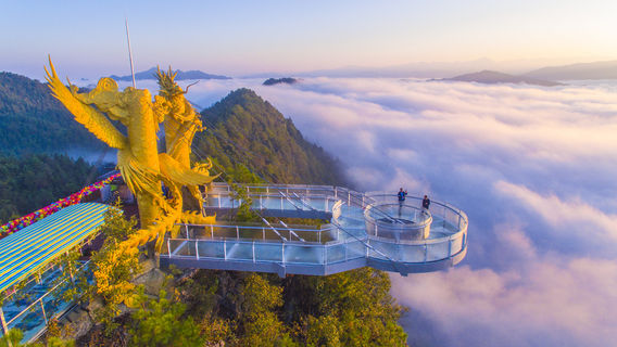 Hunan Xuefeng Mountain Tourist Resort