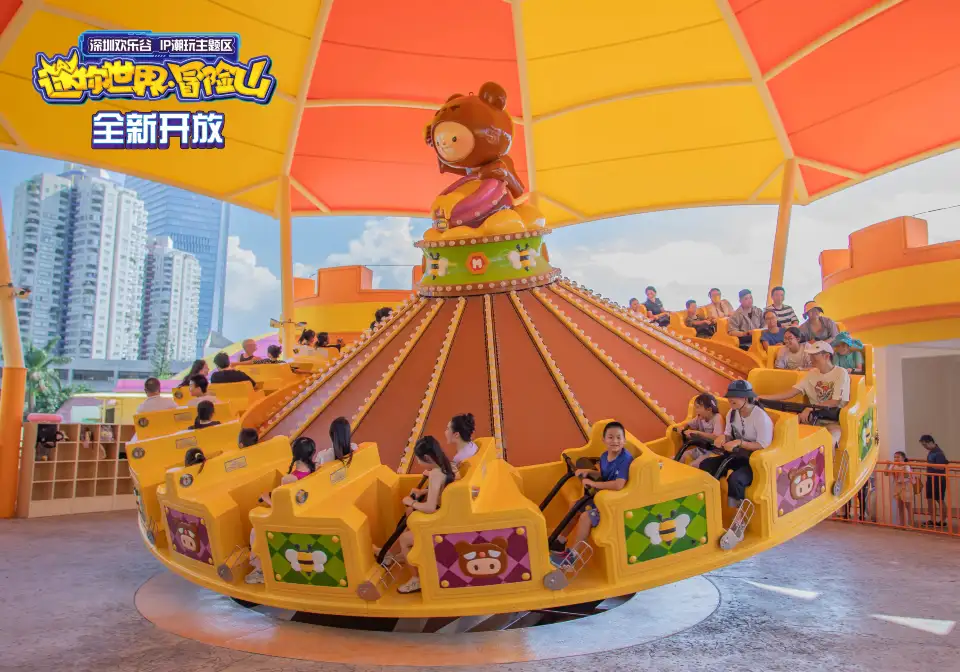 5_Shenzhen Happy Valley