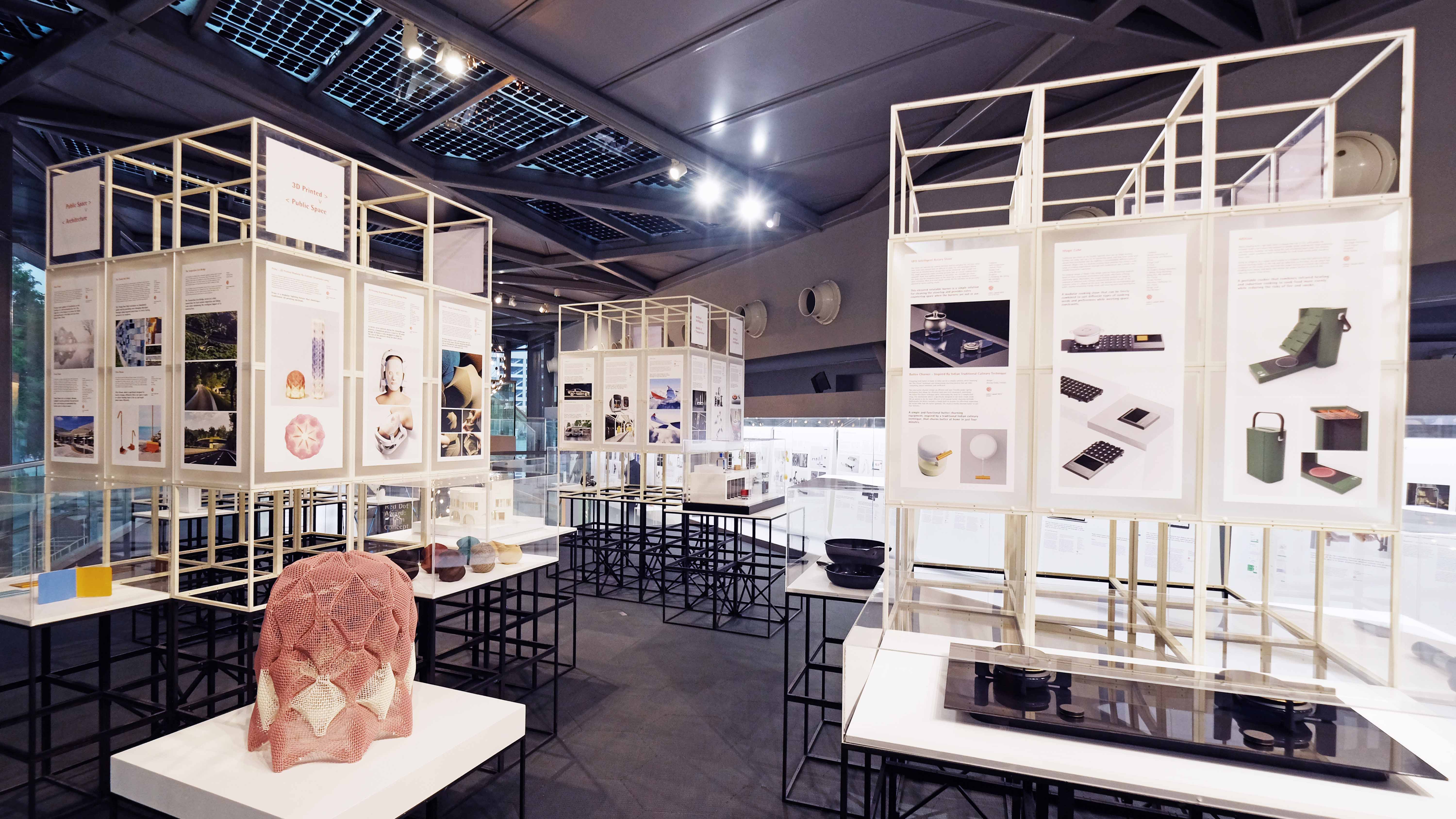 Red Dot Design Museum