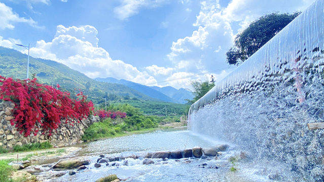 Yinxiangbanjing Sceneic Area