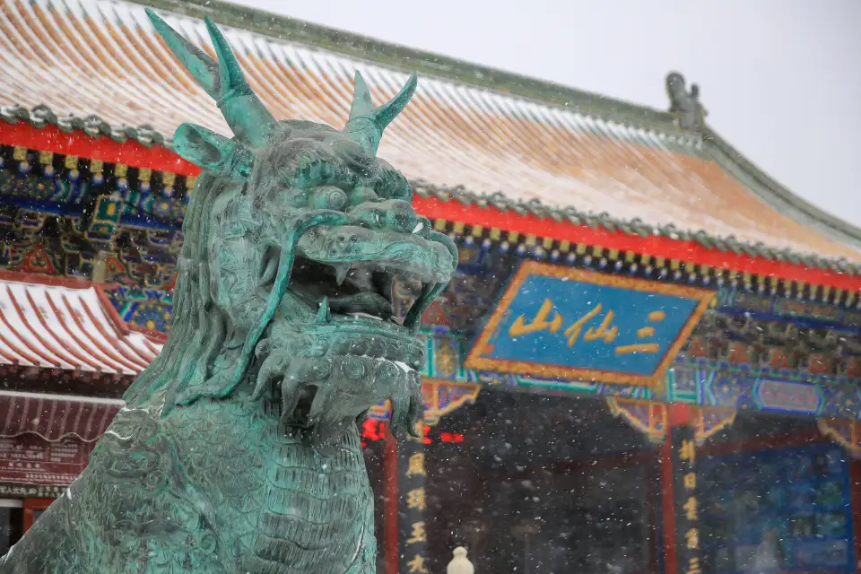 2_Sanxian Mountain Scenic Area