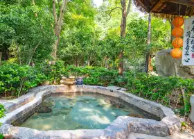 Shumyip Bantang Hot Spring