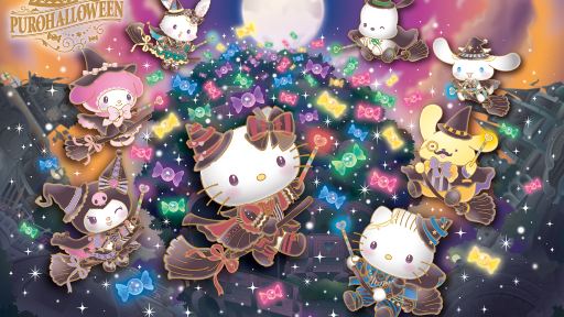 三麗鷗彩虹樂園（東京）大門票成人