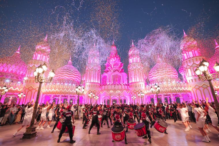Global Village