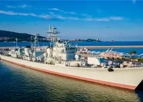 退役110導彈驅逐艦