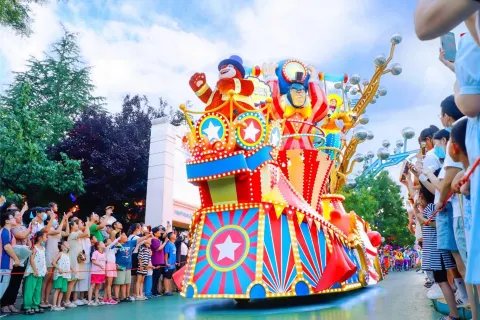 Qingdao Fantawild Dreamland