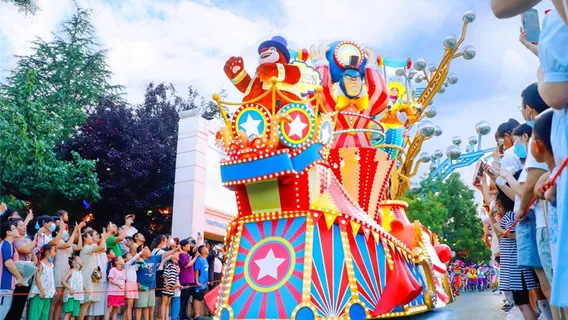 Qingdao Fantawild Dreamland