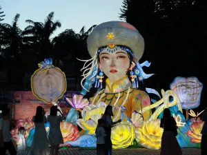 The New Yuan Ming Palace