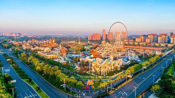 Ji'an ADVENTURE PARK