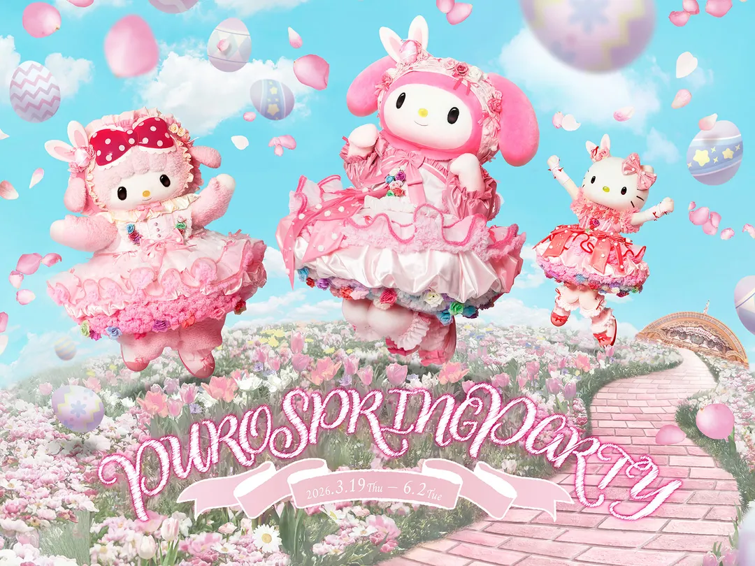 2_Sanrio Puroland(Tokyo)