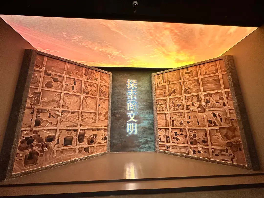 2_殷墟博物館