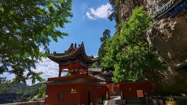 Xiandonggou Scenic Area
