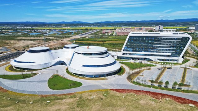 Hunchun Northeast Tiger and Leopard Nature Science Museum