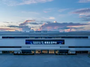 Zhuhai Aerospace Land