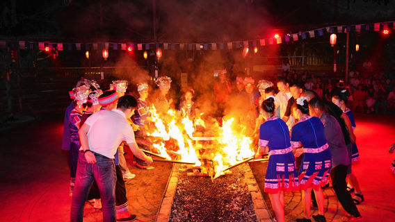 Renshouyuan Scenic Area