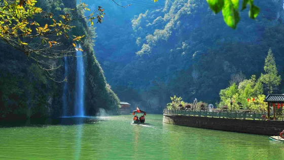 六萬情峽