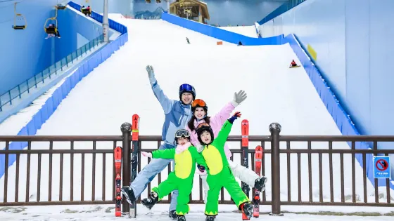 廣州熱雪奇蹟