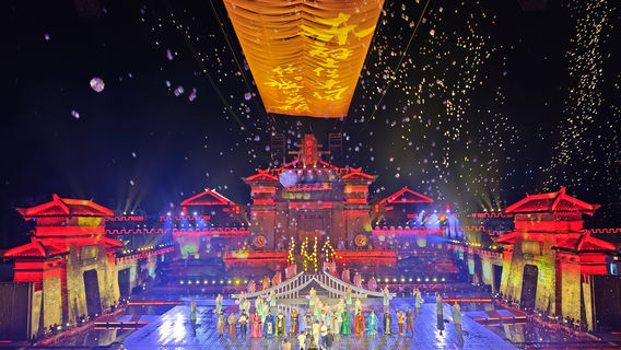 chi bi · jie dong feng