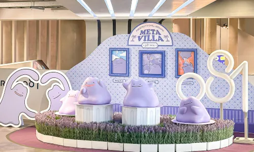 9.81 Park Jeju