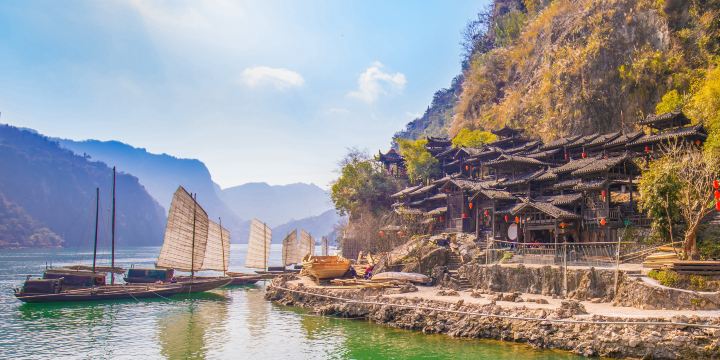Tribe of the Three Gorges