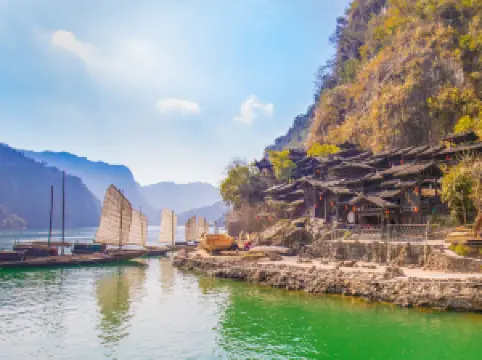 Tribe of the Three Gorges