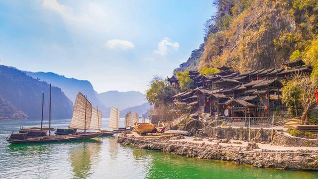 Tribe of the Three Gorges