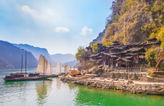 三峽人家門票 + 景區來回渡船票 + 景區接駁車票成人