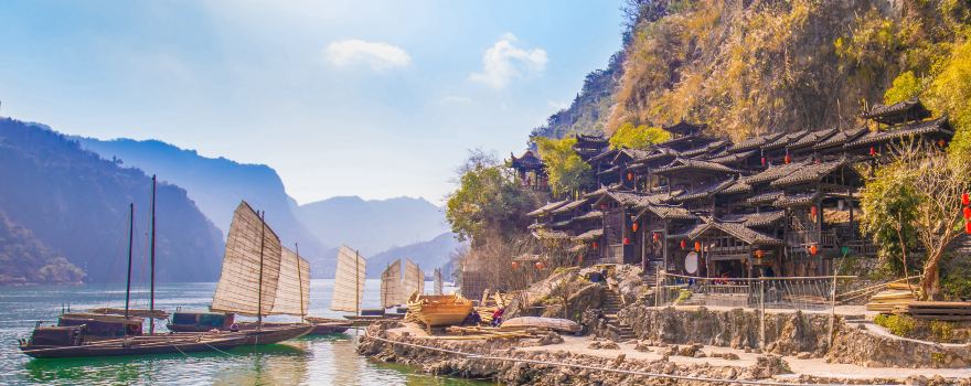 三峽人家