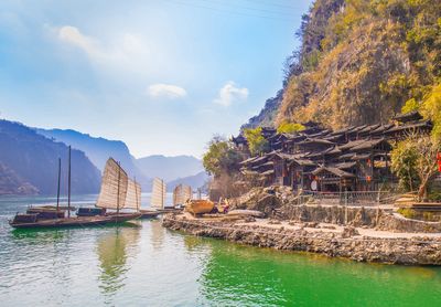 Tribe of the Three Gorges