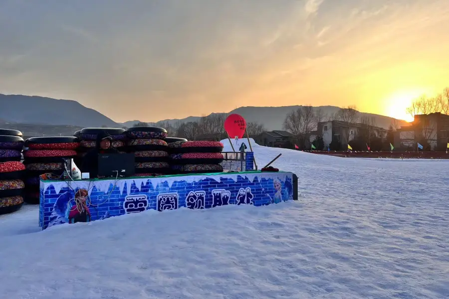 崆峒山瑞吉冰雪大世界