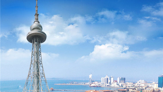 Qingdao