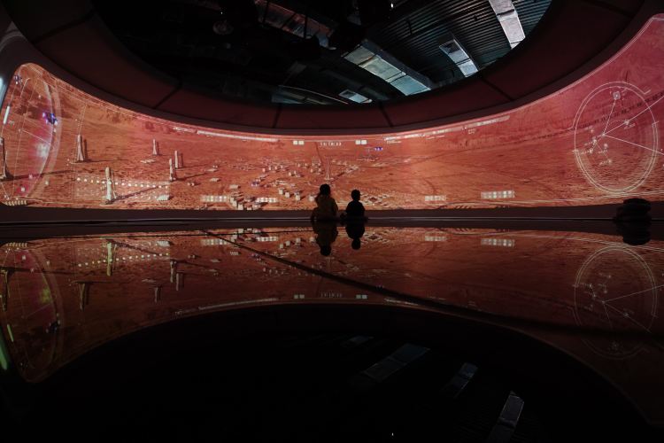 Xiamen Science and Technology Museum