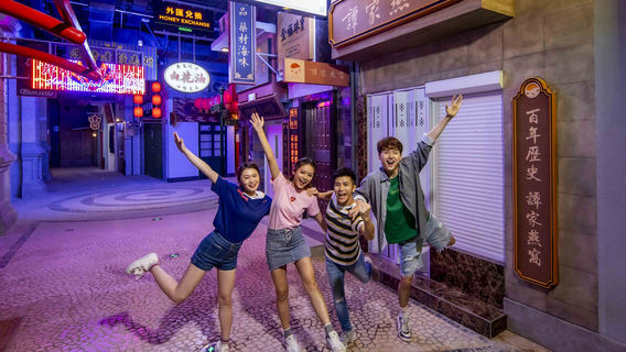 Zhuhai
