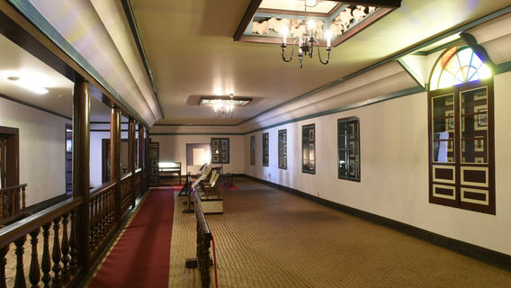 Former Kaichi School