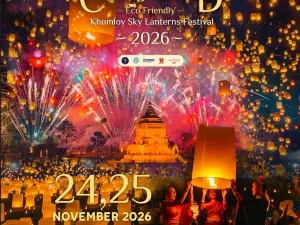 Chiang Mai CAD Lantern Festival 2026