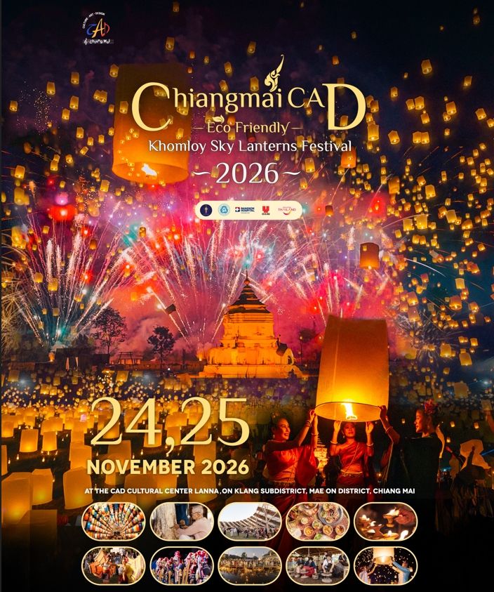 Chiang Mai CAD Lantern Festival 2026