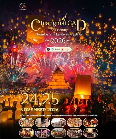 Chiang Mai CAD Lantern Festival 2026
