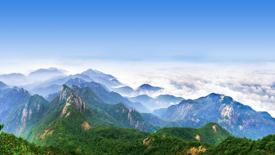 Damao Mountain