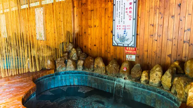 Hot Springs in Ji'an