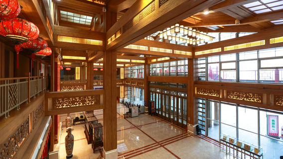 Changchun