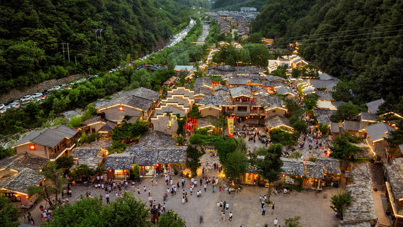 Shangluo