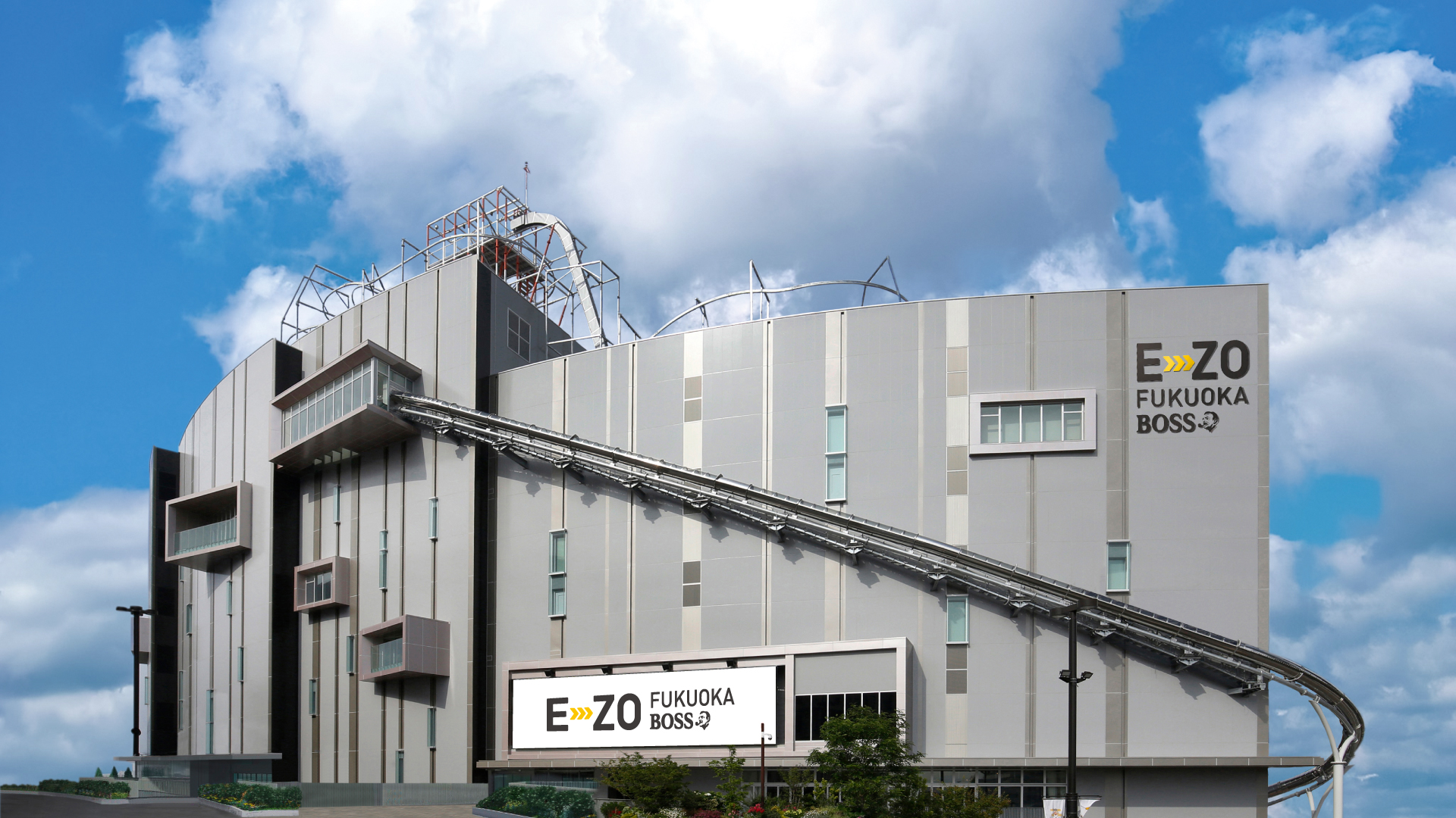 福岡 福岡市 チームラボフォレスト - SBI証券 チケット＋オリジナルタオル（即日発券）