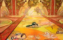 a:museum Eternal Touches