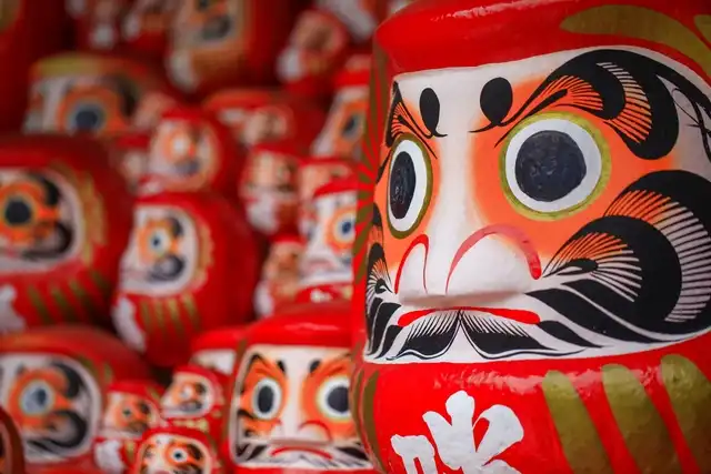 Các khách sạn gần Katsuo-ji