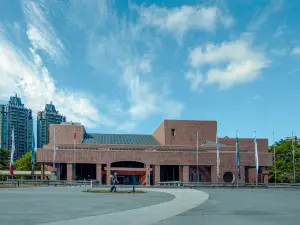 พิพิธภัณฑ์ศิลปะแห่งเมืองเกาสง