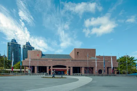 가오슝시립미술관