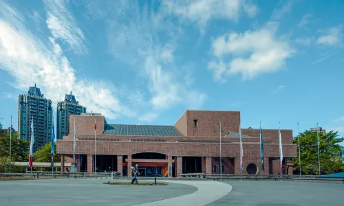 Museo di Belle Arti di Kaohsiung