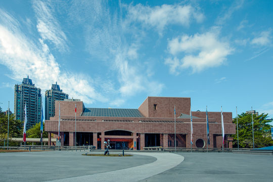Kaohsiung Museum of Fine Arts