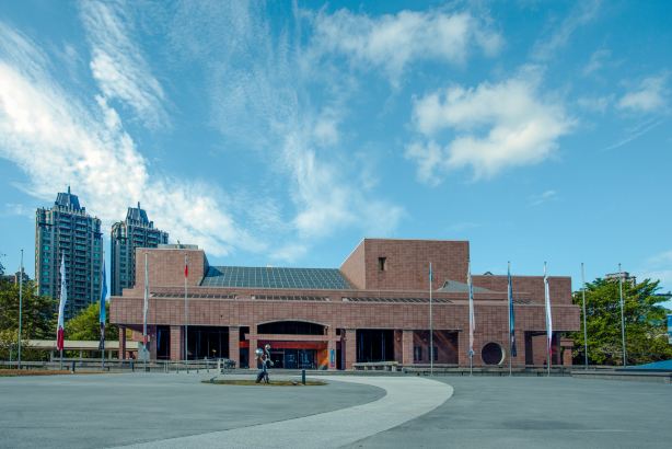 Kaohsiung Museum of Fine Arts